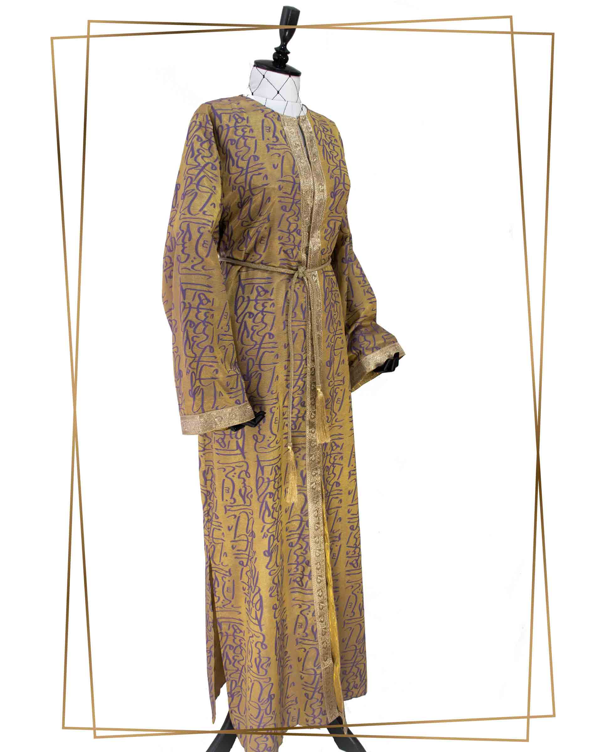 Darmishq - Gold Brokar Calligraphy Abaya – Kaftan - 004